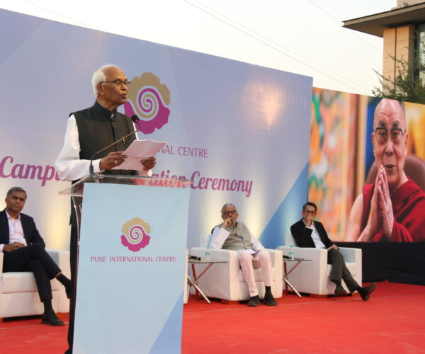 PIC’s New Campus Inaugurated by The Dalai Lama